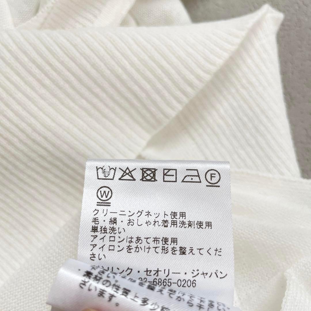 セオリーリュクス コットンリネンサマーニット Fortuna Kayle