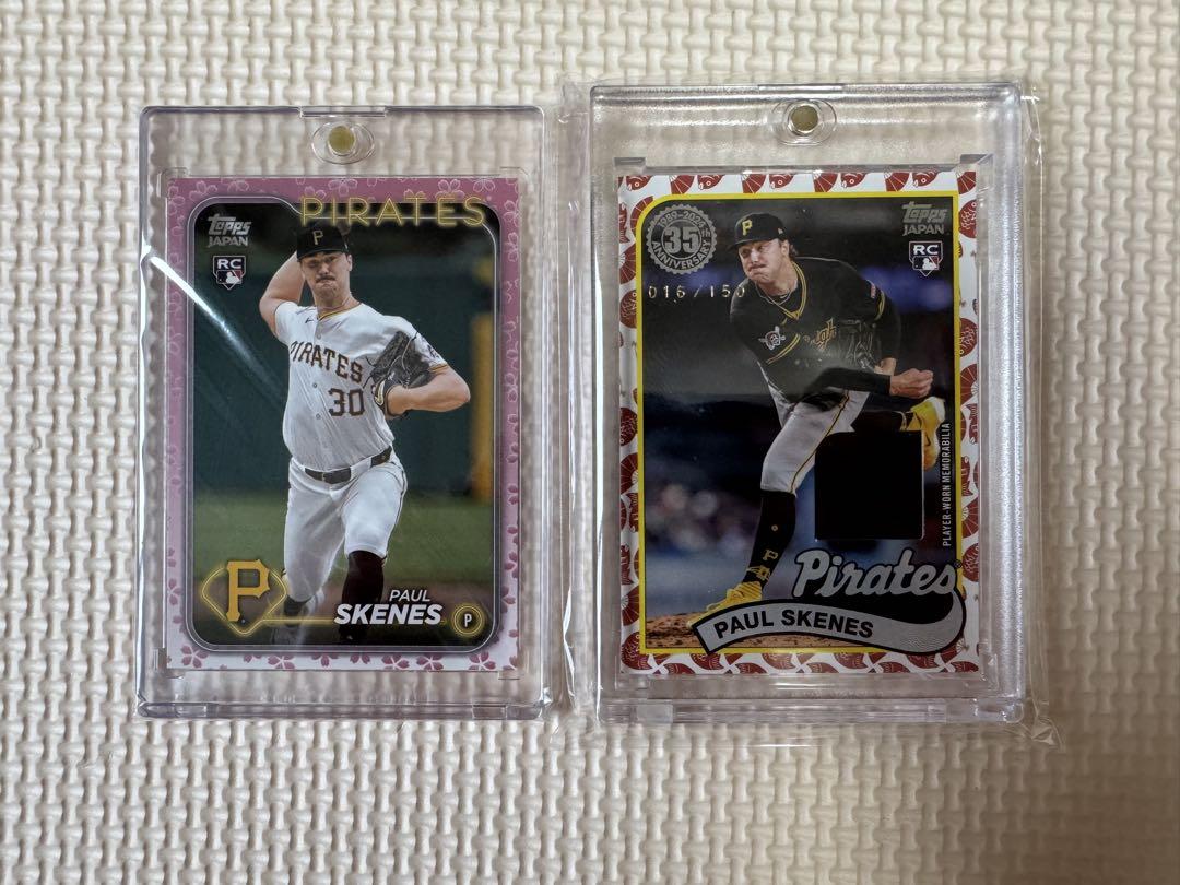topps japan edition 2024 ポール・スキーンズ RCスポーツカード