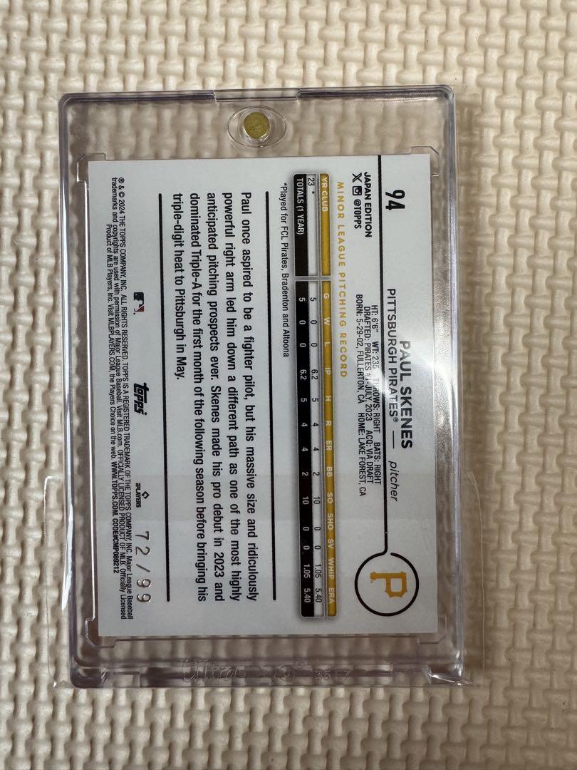 topps japan edition 2024 ポール・スキーンズ RC
