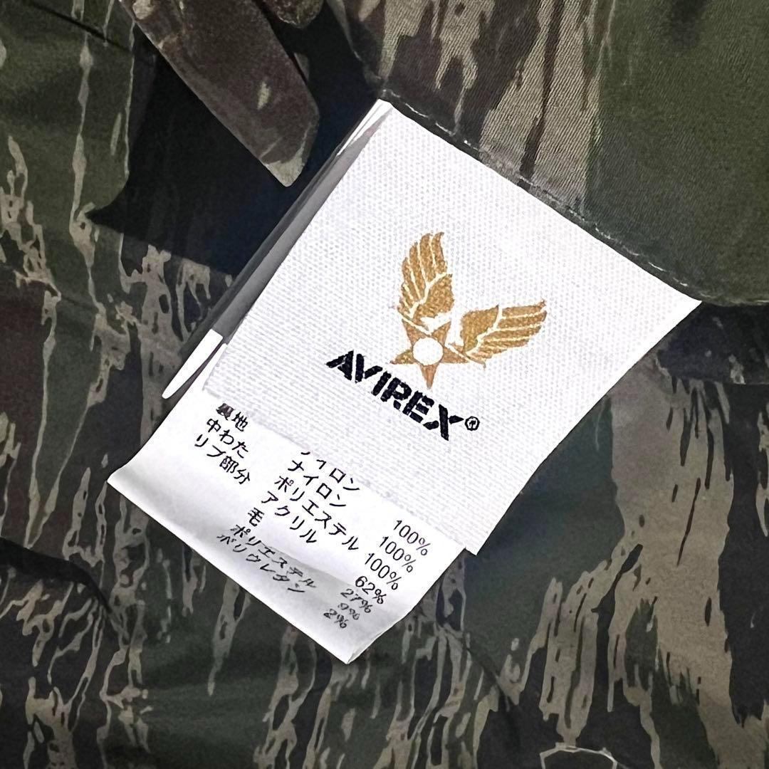 美品 AVIREX × BACK CHANNEL MA-1 ブルゾン カーキ L