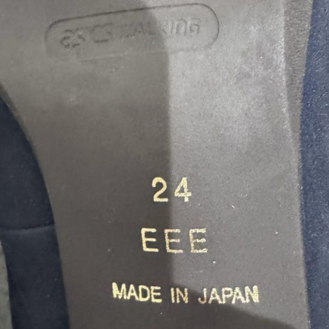 【極美品】アシックス　ペダラ　24cm パンプス　リボン　レザー　コンフォート