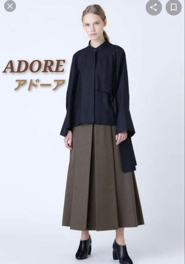 新品 アドーア ロングスカート マキシ丈 ヘリンボーン ブラウン 新品 アドーア ロングスカート マキシ丈 ヘリンボーン ブラウン