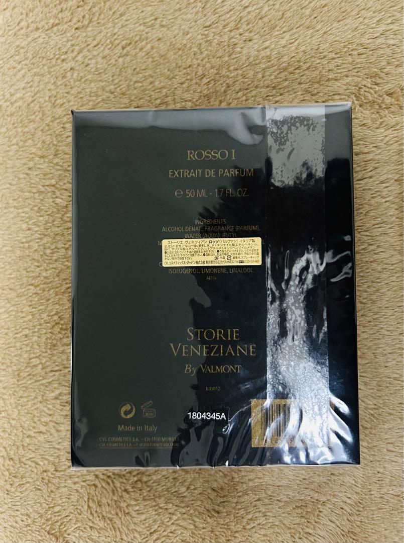 VALMONT ヴァルモン ストーリエ ヴェネツィアン ロッソ 50ml ヴァルモン / ストーリエ ヴェネツィアン ロッソ 50mlの公式商品