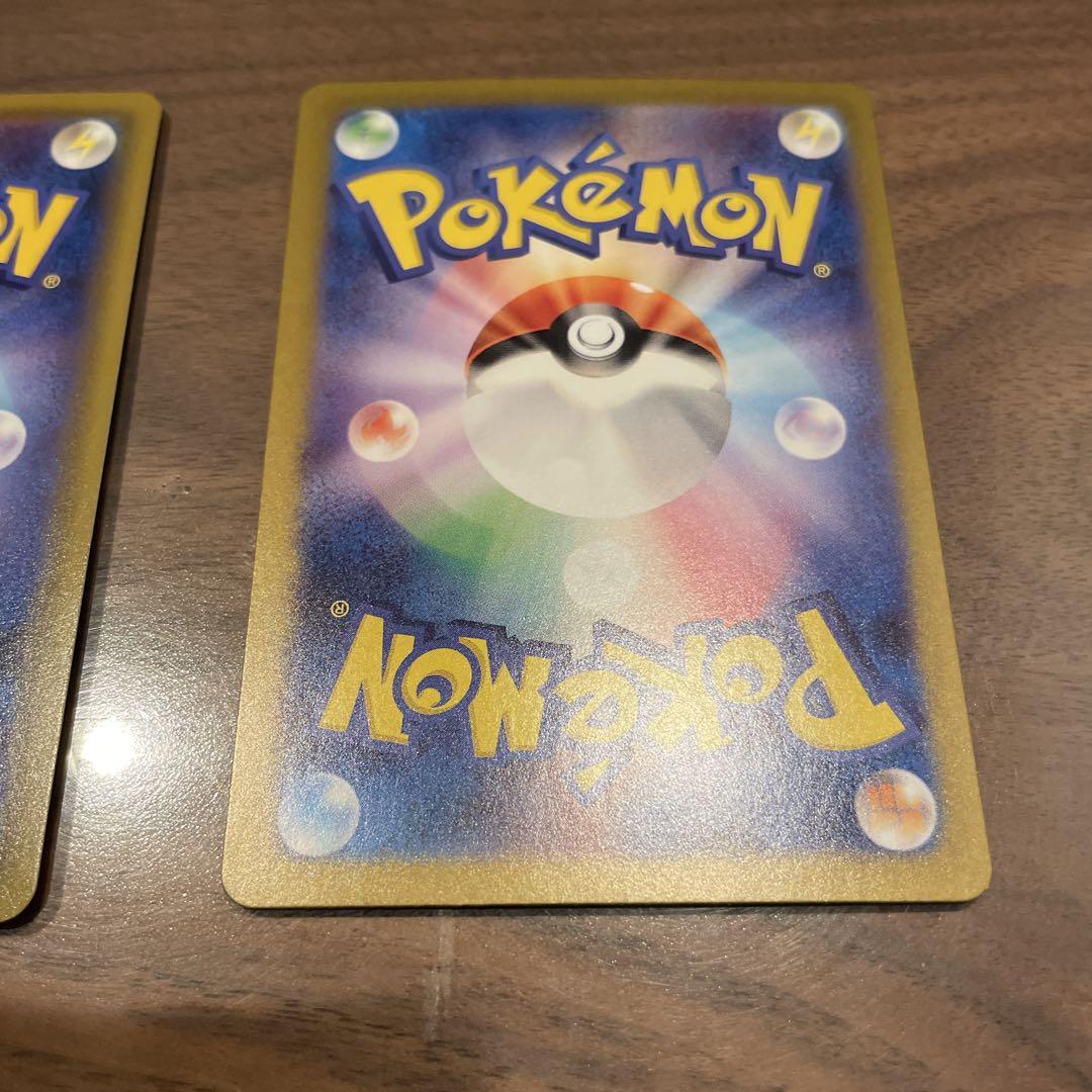 ポケモンレアカード　セット売り