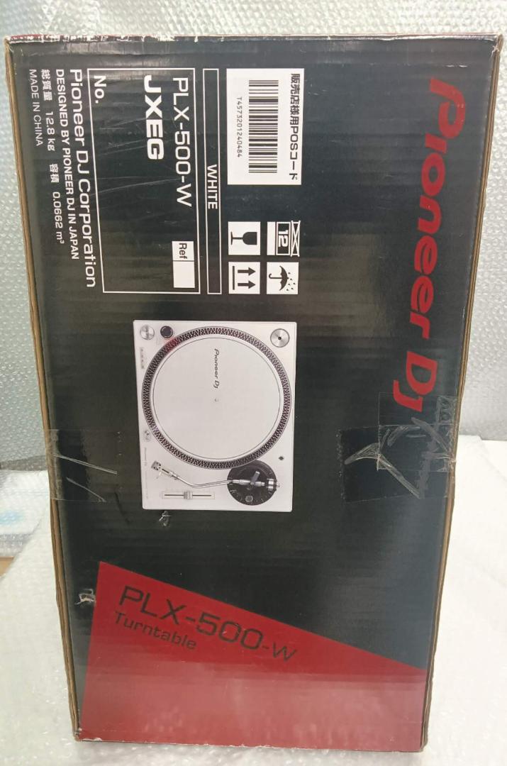Pioneer DJ PLX-500-W 画像6