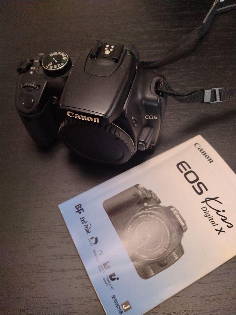 Canon EOS Kiss Digital X 本体と取扱説明書