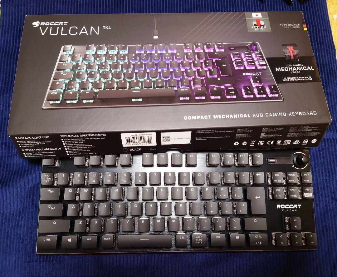 Yuki Aim keyboard cap gaming Katana Edition Keycaps only