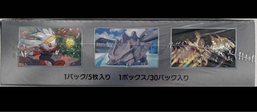 ポケモンカード