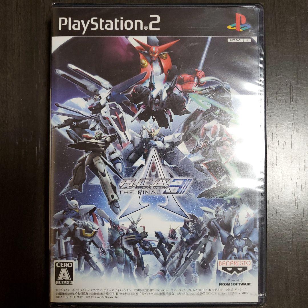 アナザー センチュリーズ エピソード 3 ザ ファイナル【PS2】新品未開封