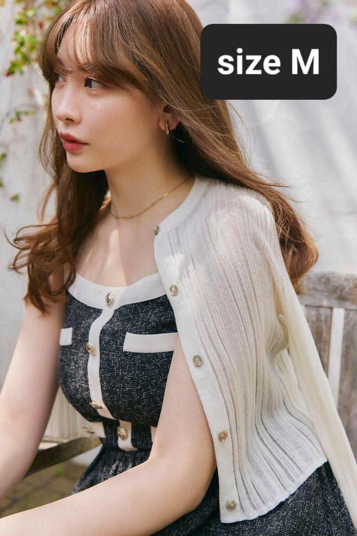 新品未使用タグ付き　Random Ribbed Knit Cardigan　M