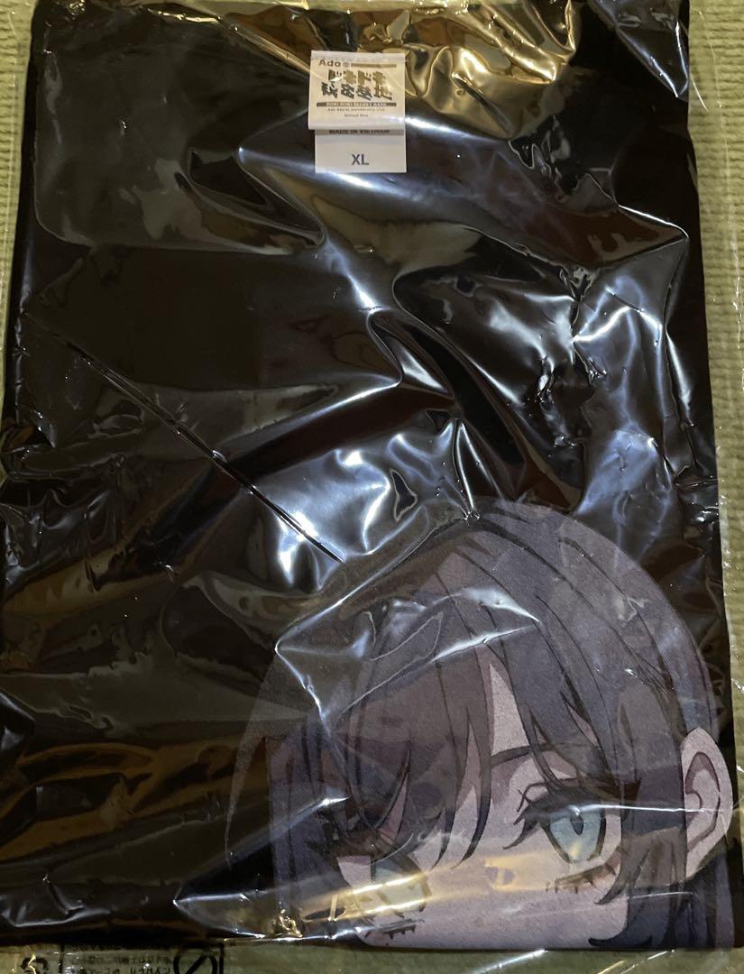 Adoのドキドキ秘密基地」公式Tシャツ ver.3 黒【Ado Official