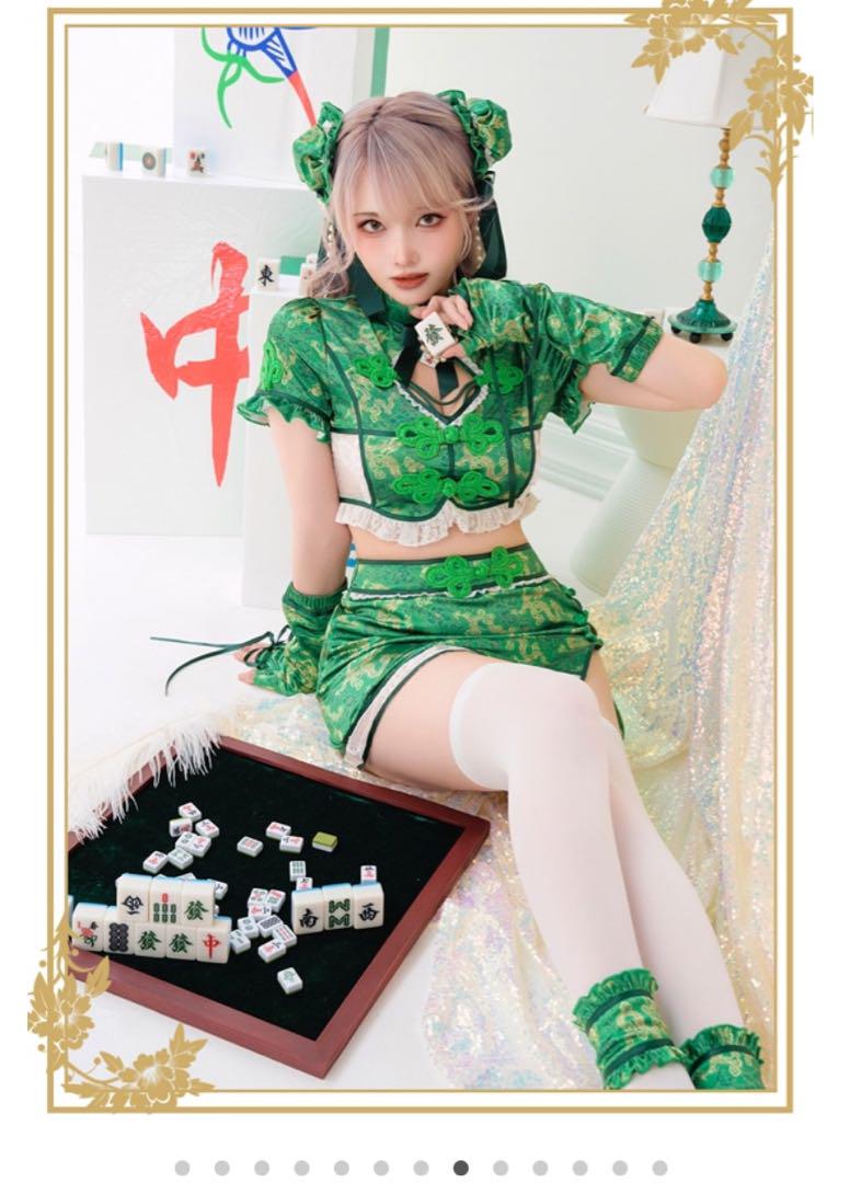 Maly moon/セパレート麻雀チャイナグリーン （malymoon マリー