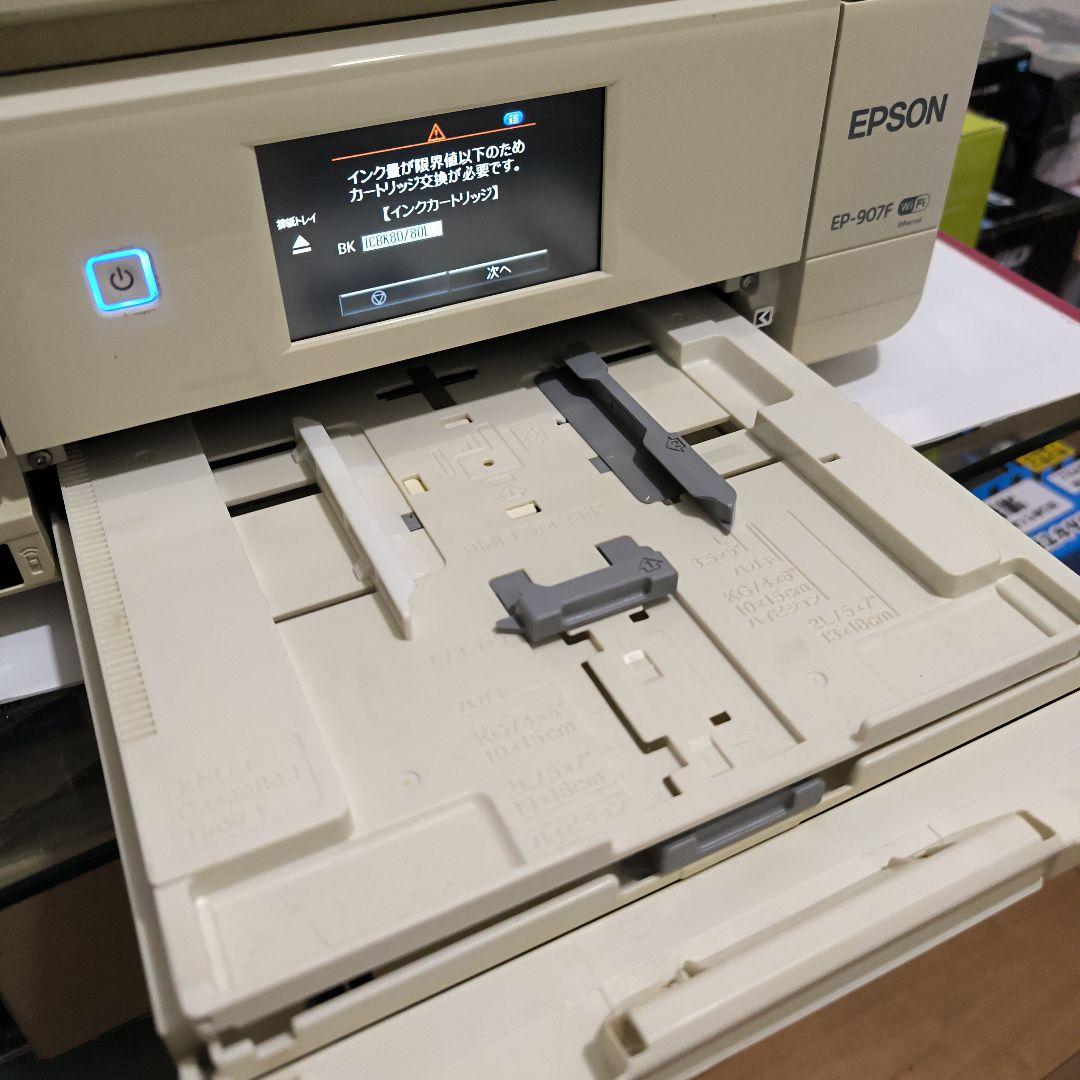 EPSON カラリオ・プリンター EP-807AW ジャンク品
