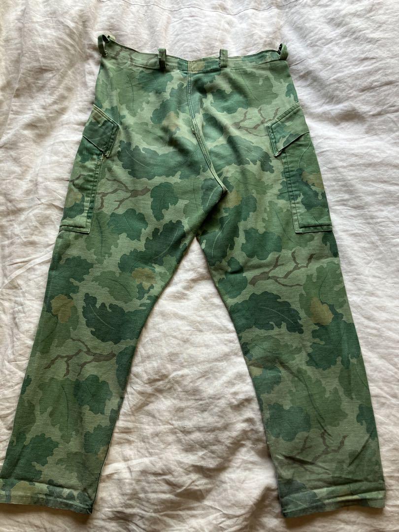 CAMO