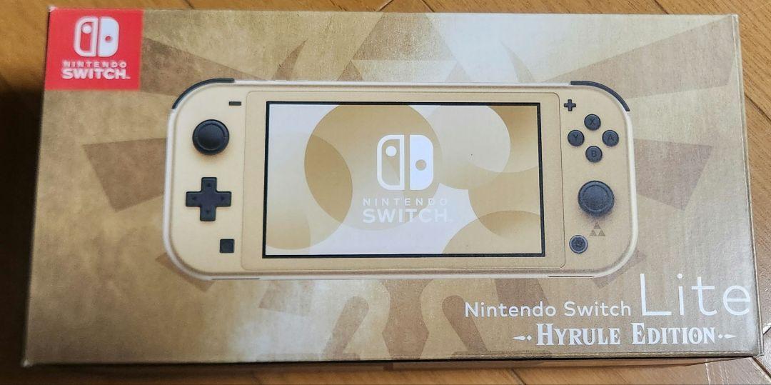 Switch ライト本体 ハイラルエディション
