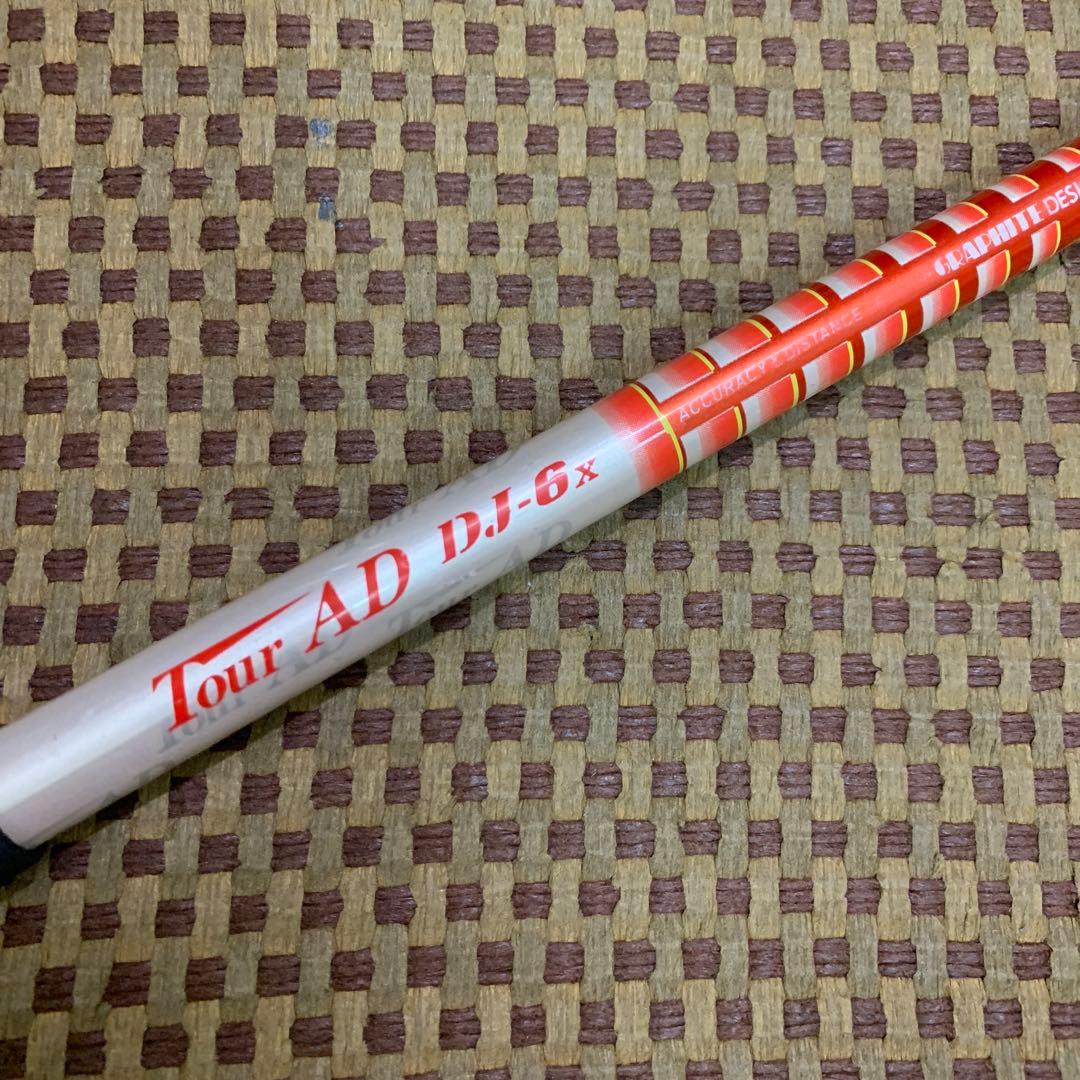 テーラースリーブ付/ツアーAD/DJ-6(x)/5w用