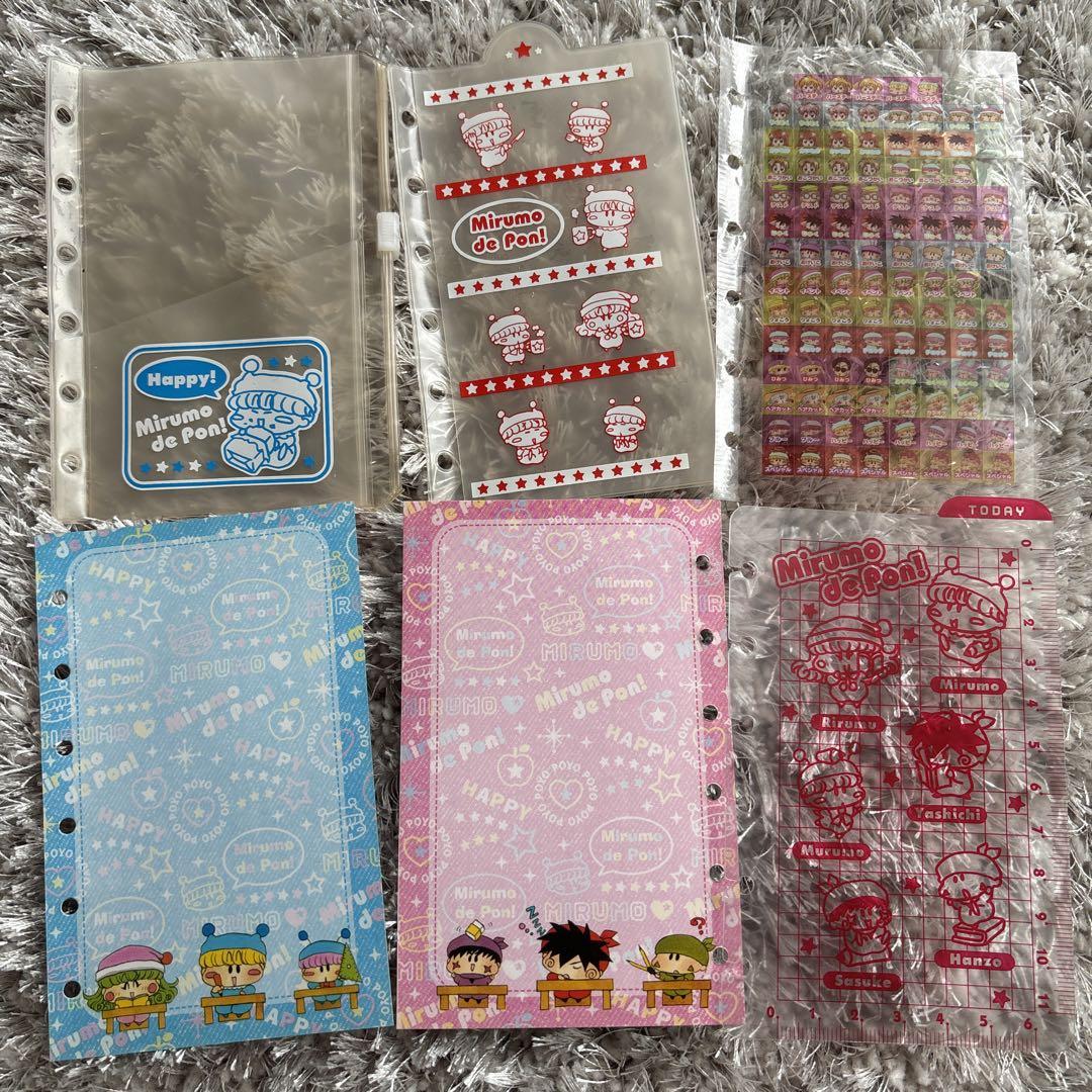ミルモでポン! 手帳　ちゃお 平成レトロ ミルモでポン 手帳 ちゃお 応募者全員サービス