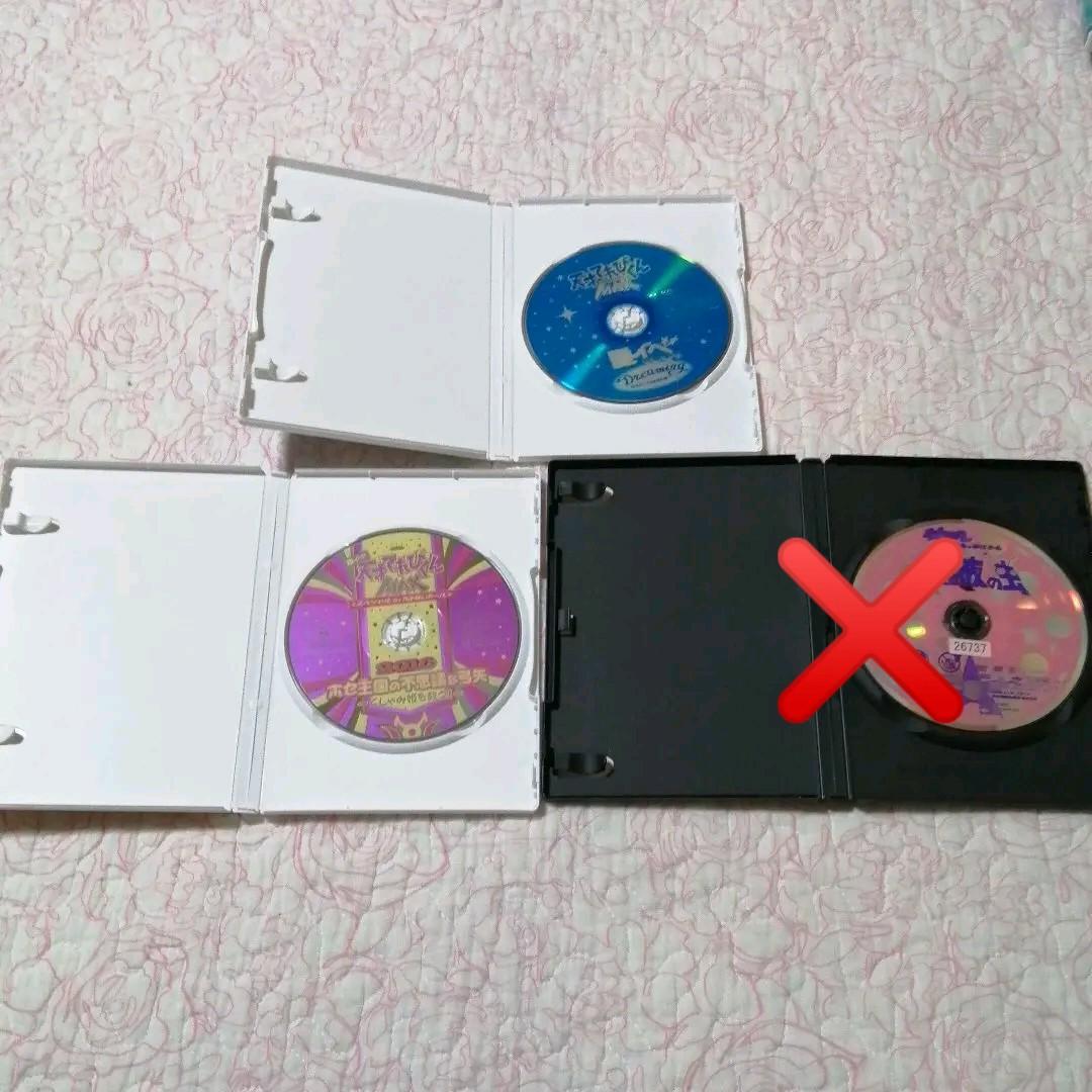 ギフ_包装】 全セット 天才てれびくん DVD - キッズ/ファミリー - www.smithsfalls.ca ギフ_包装】 全セット 天才てれびくん DVD - キッズ/ファミリー - www.smithsfalls.ca
