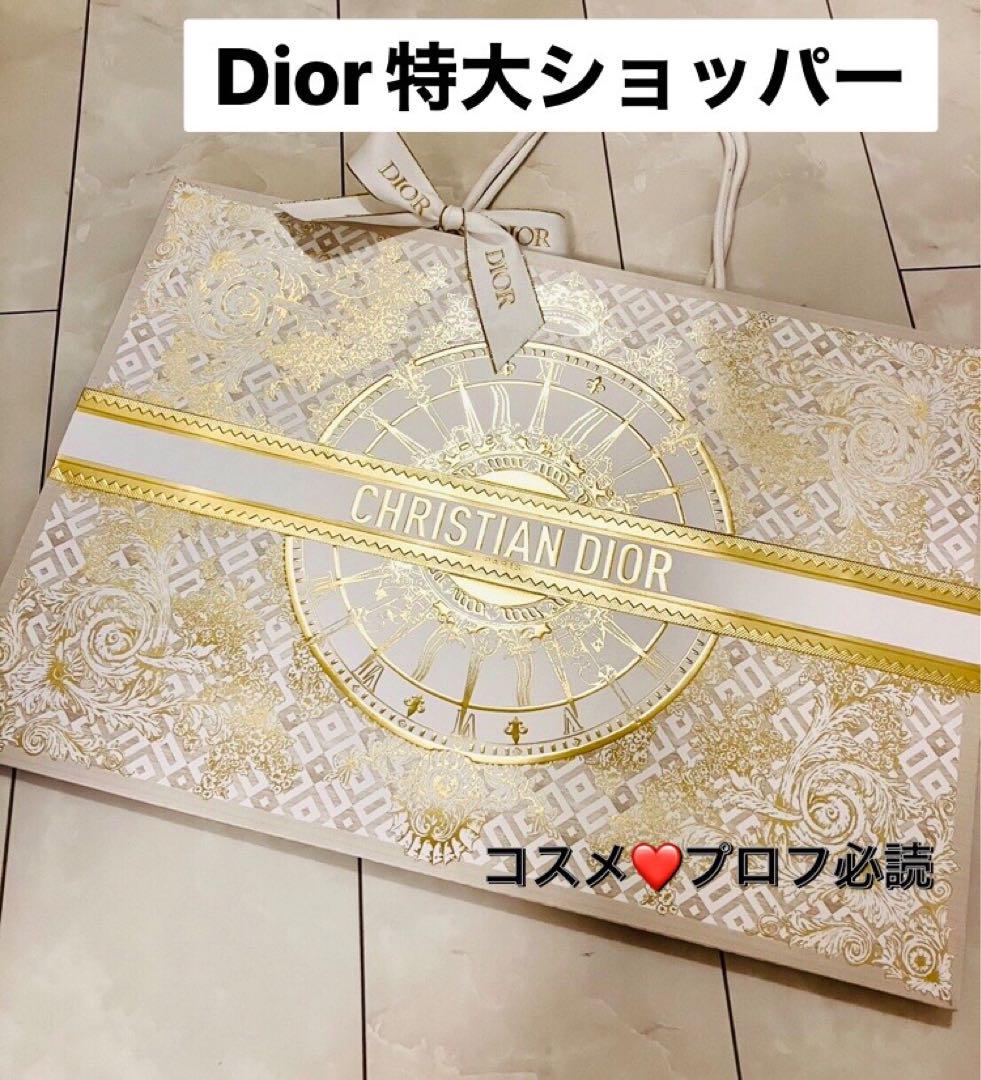 ディオール特大サイズクリスマス限定ホリデー紙袋ショッパー
