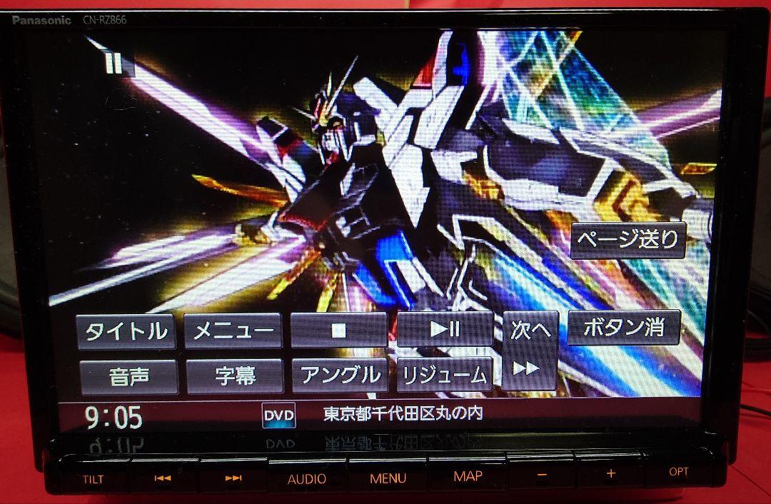 CN-RZ866ZA スズキ純正8インチ