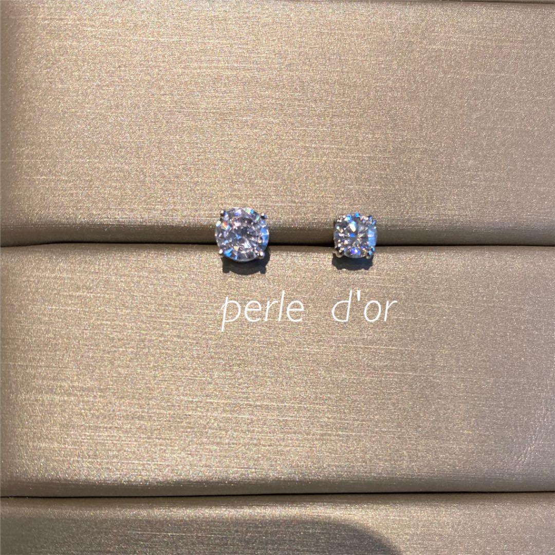 35%割引ブラウン系【NEW限定品】 最高級人工ダイヤモンド 一粒ダイヤモンド ピアス 5mm sona ピアス(両耳用) アクセサリーブラウン系-BLOG.ABRAMGE.COM.BR 35%割引ブラウン系【NEW限定品】 最高級人工ダイヤモンド 一粒ダイヤモンド ピアス 5mm sona ピアス(両耳用) アクセサリーブラウン系-BLOG.ABRAMGE.COM.BR