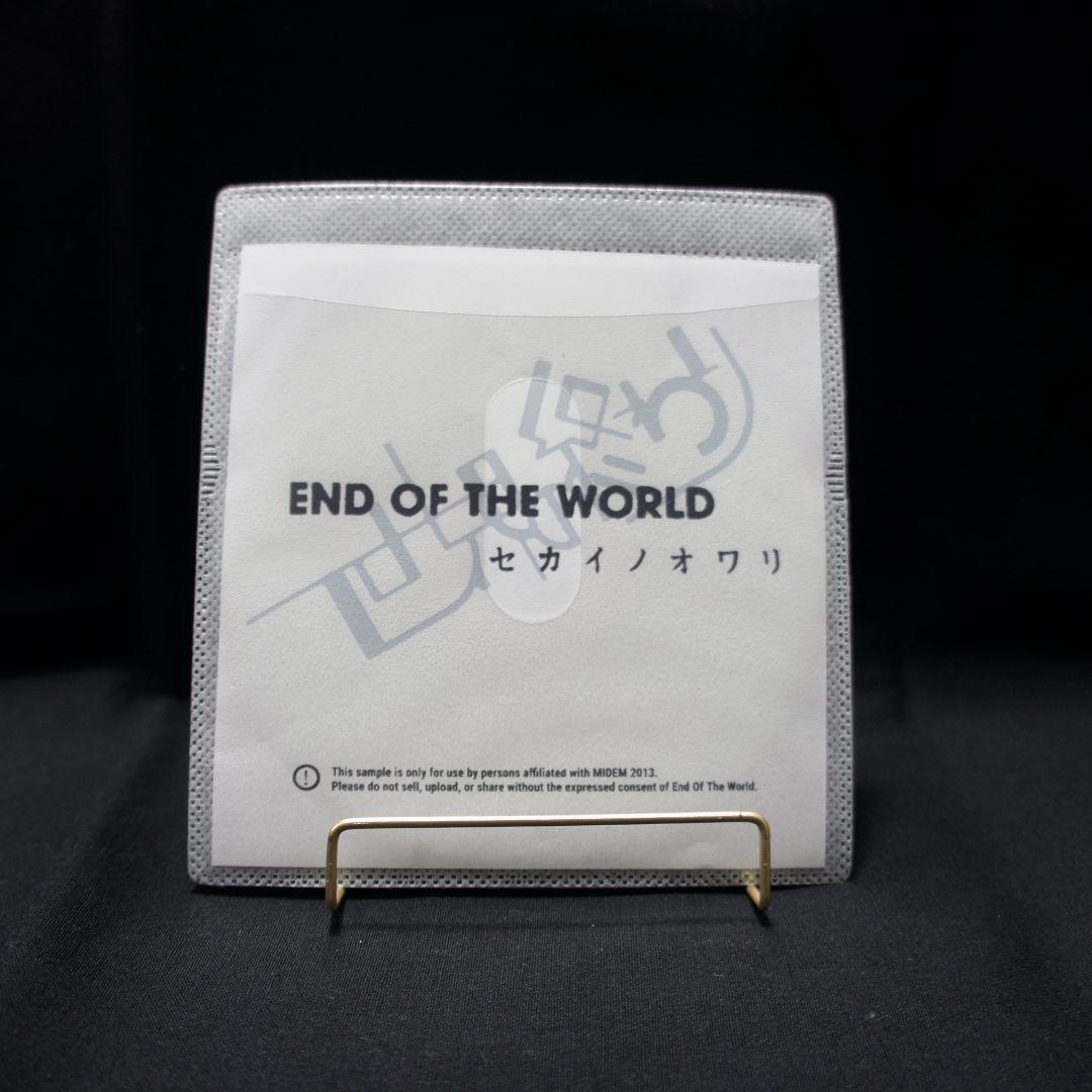 【非売品】End Of The World (セカオワ) プロモーションCD 超貴重】End Of The World (セカオワ) プロモーションCD - メルカリ