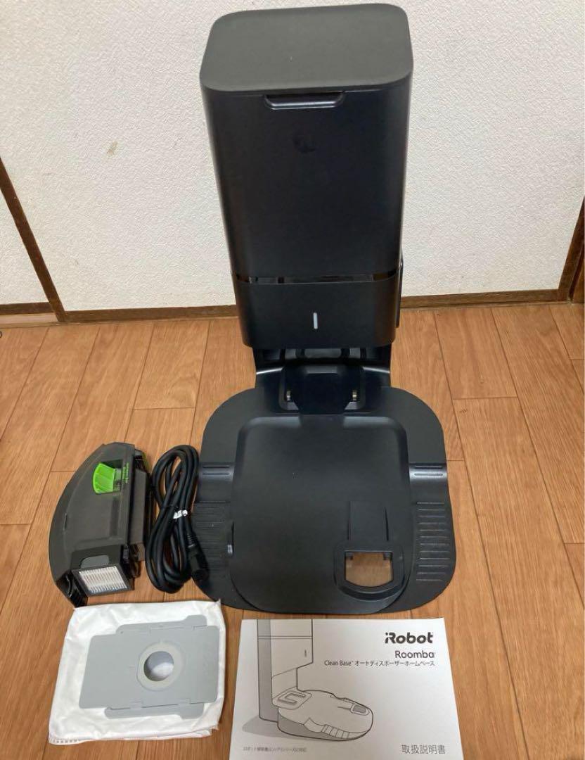 ルンバiRobotルンバi2、i3、i7用クリーンベース(純正品)