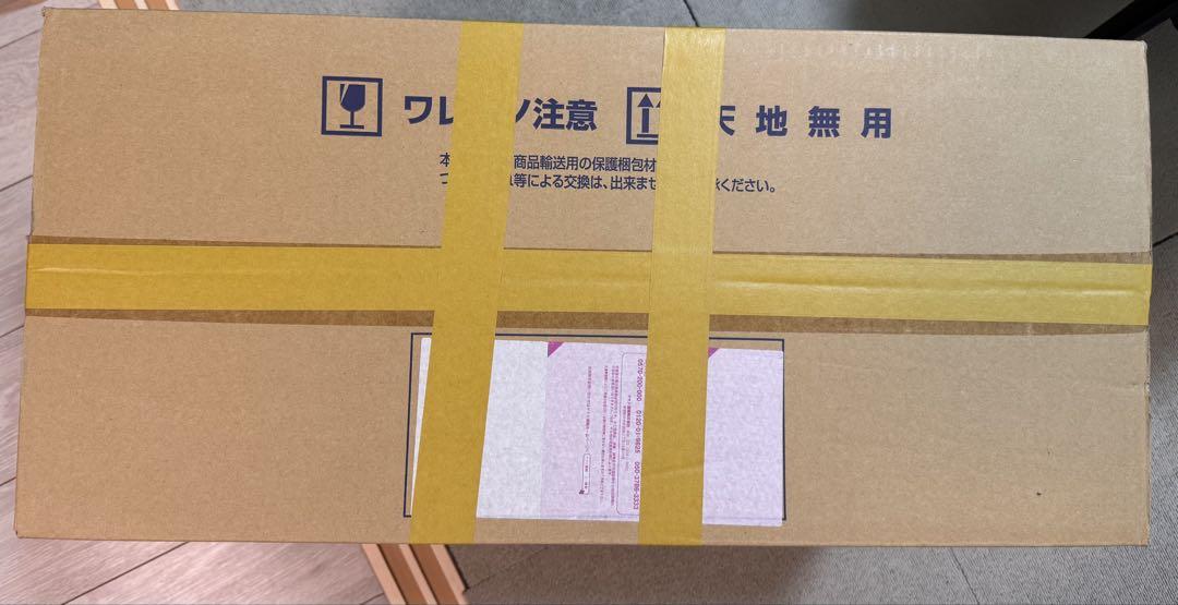 HGUC 1/144 RX-78GP03 ガンダムGP03 デンドロビウム