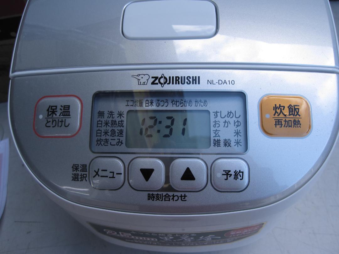未使用☆象印 炊飯器 5.5合 マイコン式 極め炊き NL-DA10-WA