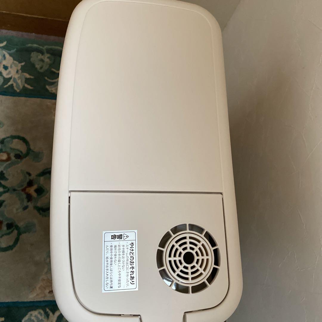 【新品】スチーム加湿機能付き電気ストーブ 暖房器具