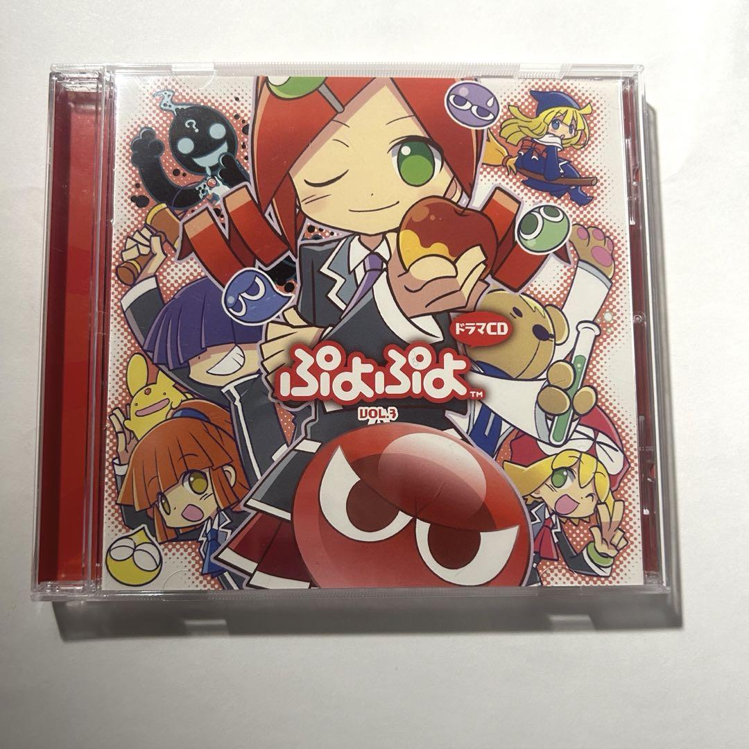 ぷよぷよ ドラマCD コレクション 8枚セット Amazon.co.jp: ドラマCD ぷよぷよ: ミュージック