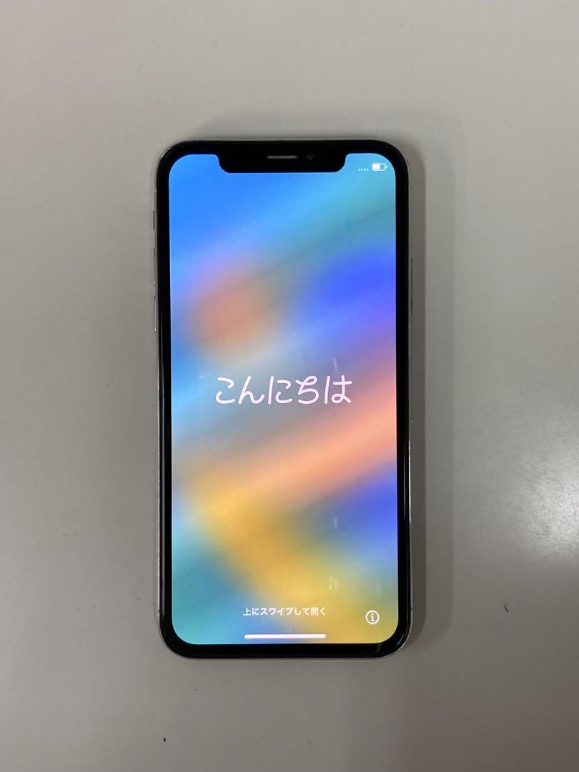 iPhone X Silver 256 GB SIMフリー