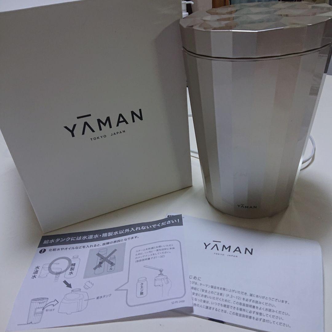 YA−MAN YJSB0N GOLD スチーマーフォトケア