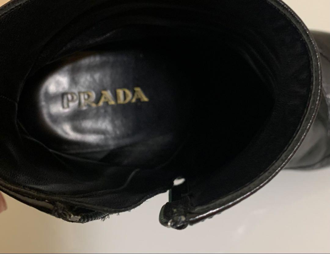 PRADA