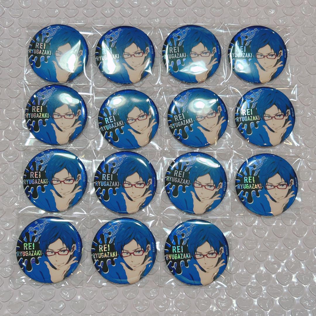 Free! DF 缶バッジ ホロ 竜ヶ崎怜
