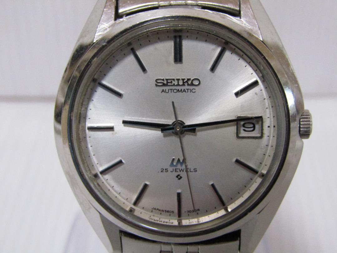 A1299 セイコー SEIKO ロードマチック 5605-7050 腕時計
