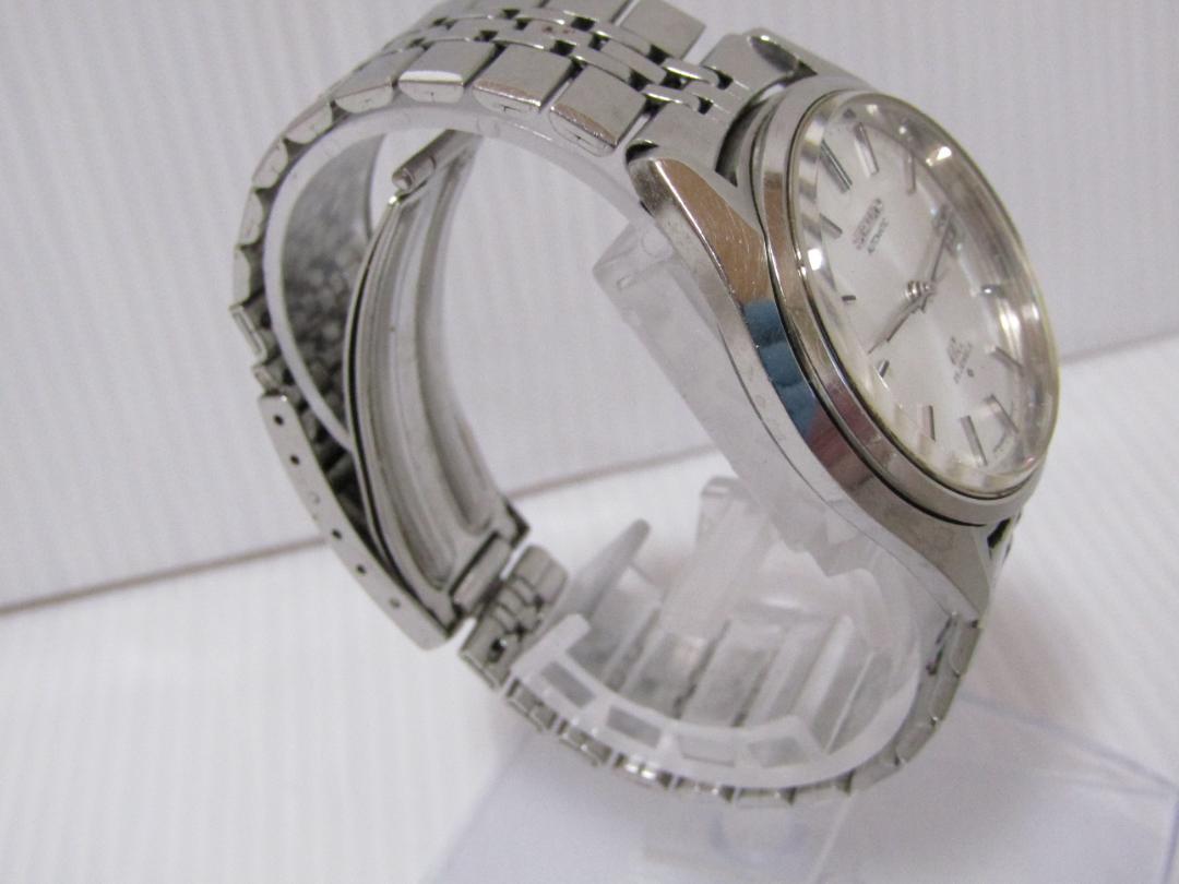 A1299 セイコー SEIKO ロードマチック 5605-7050 腕時計