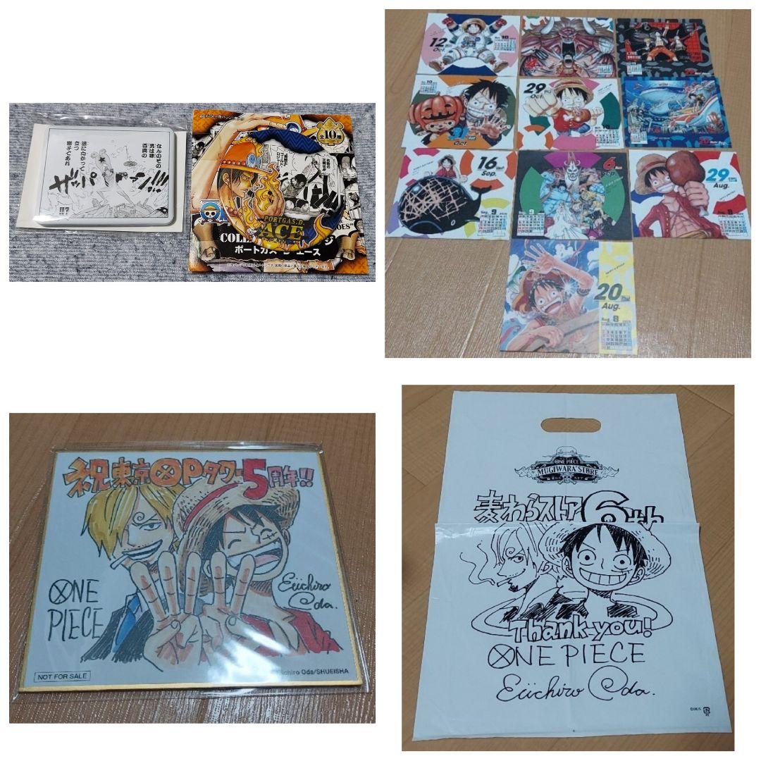 キャプテン翼 ポスターカレンダー B2 当時物 ポスター