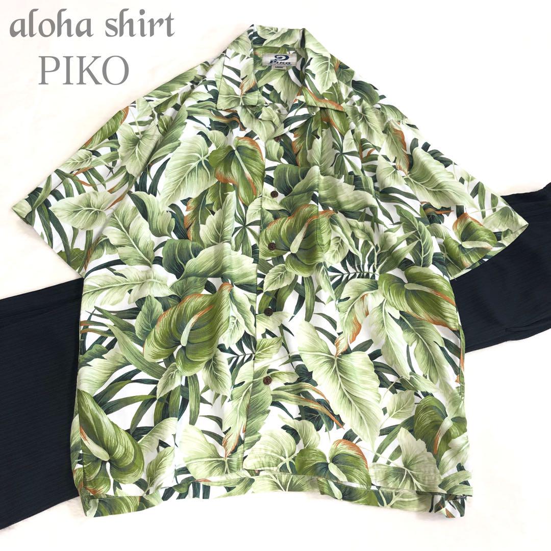 1365 アロハシャツ　PIKO 植物柄　緑　L 美品　レーヨンオープンカラー
