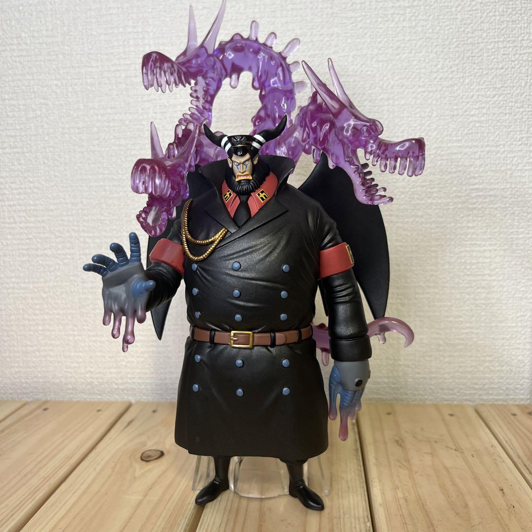 フィギュアアーツzero マゼラン