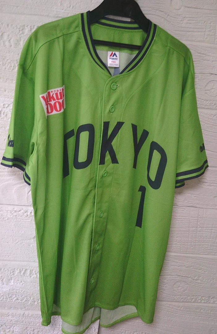 東京ヤクルトスワローズ　フェリペ実使用ユニフォーム　福袋 東京ヤクルトスワローズ フェリペ実使用ユニフォーム 福袋