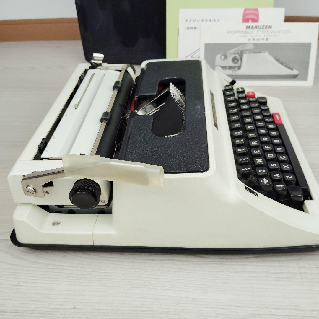 希少 完動品 マルゼン タイプライター 250GR