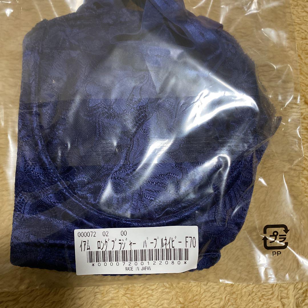 ムタン様専用 ムタン様専用