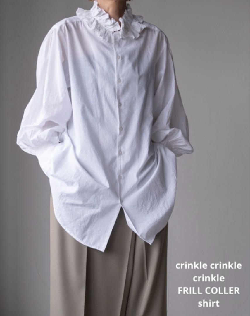 crinkle crinkle crinkle フリル　カラー　シャツ　ブラウス