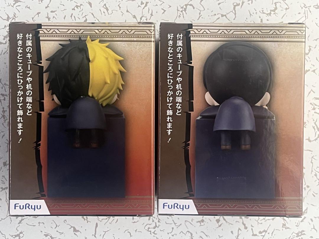 【新品・希少】 マッシュル ひっかけフィギュア マッシュ レイン 2種セット