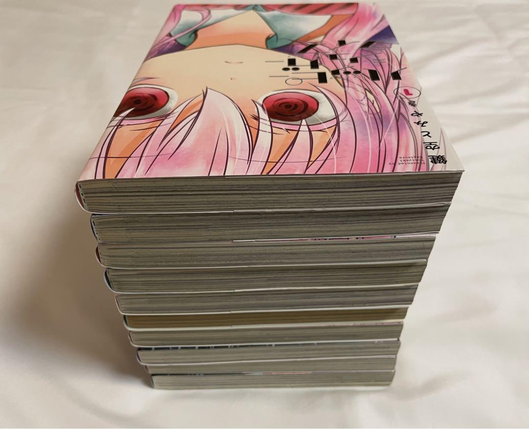 全巻初版】ハッピーシュガーライフ 全10巻+1 全巻セット 鍵空と