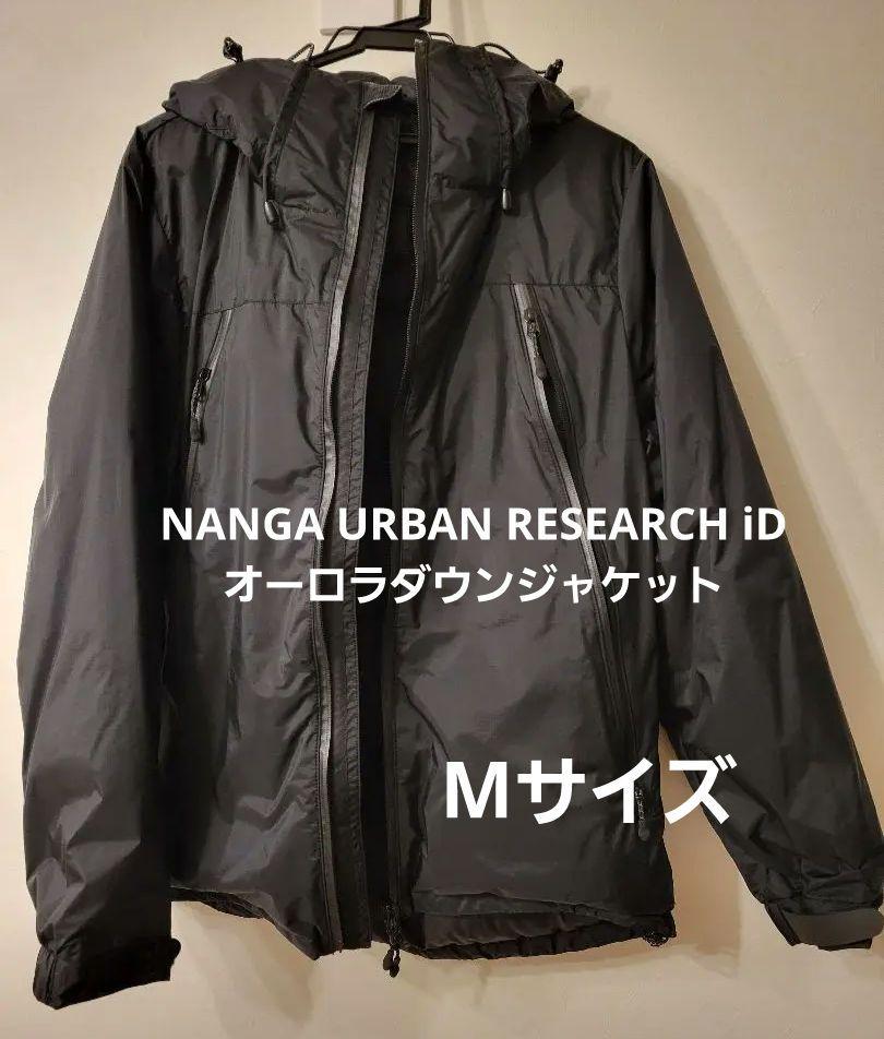 種類ダウンジャケットNANGA URBAN RESEARCH iD オーロラダウンジャケット M