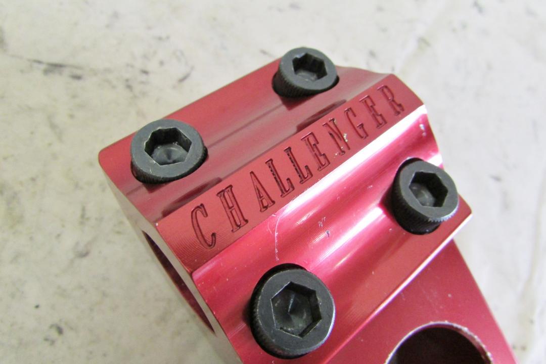 Cahllenger