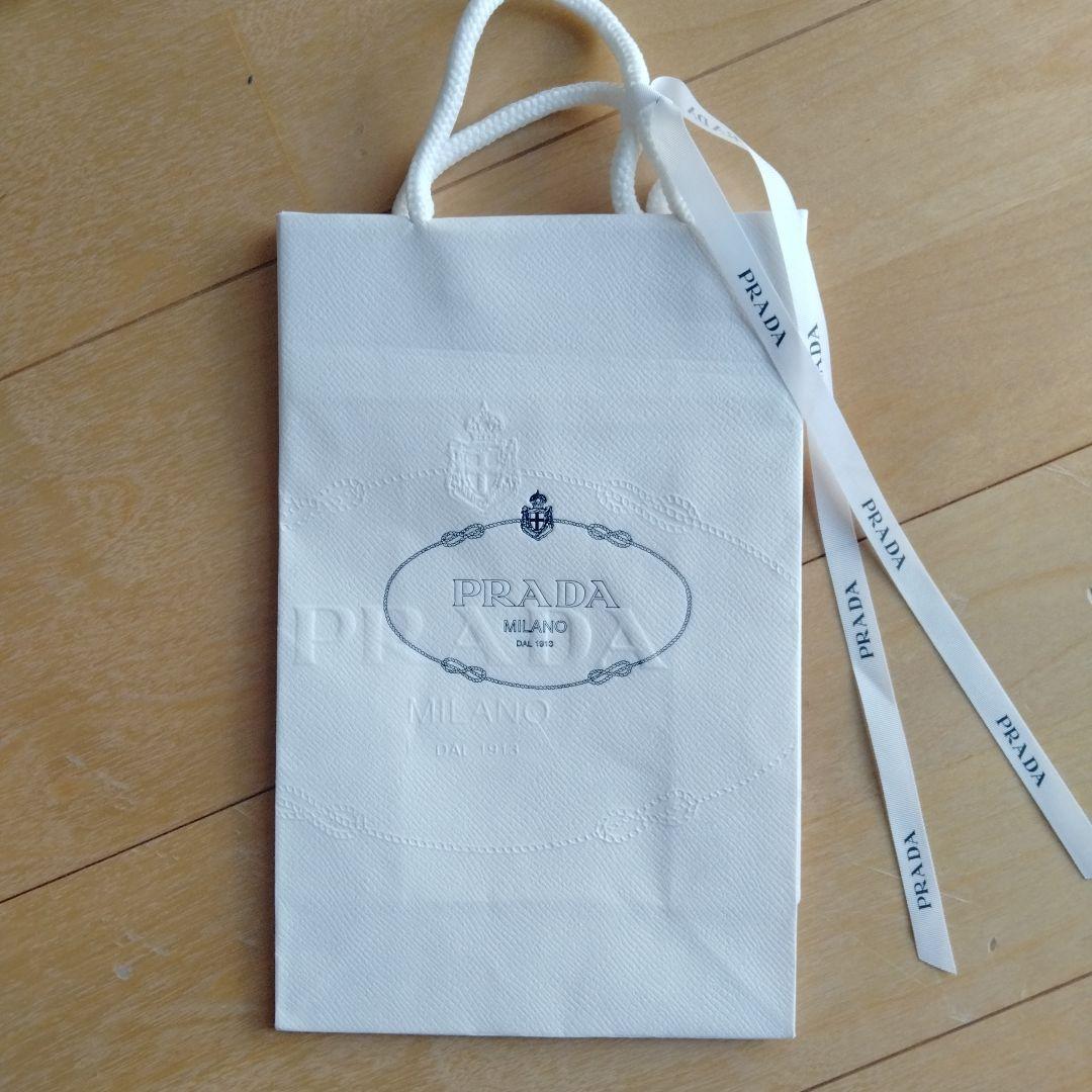 PRADA プラダ レザー製二つ折り財布 ネイビー 箱,袋,ギャランティカード付