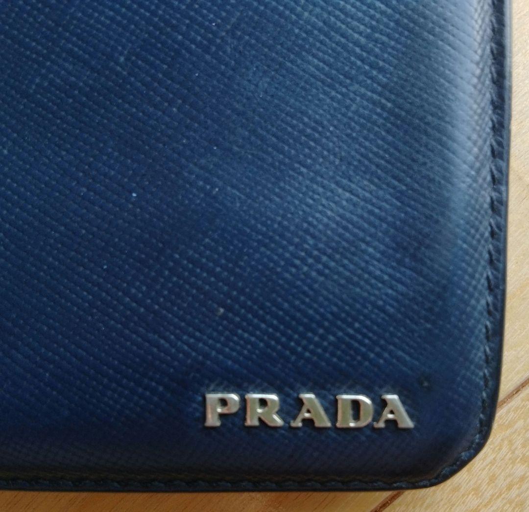 PRADA プラダ レザー製二つ折り財布 ネイビー 箱,袋,ギャランティカード付